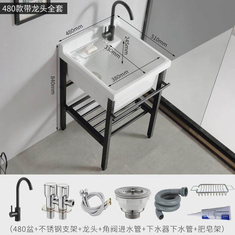 hf2x大洗衣池不带搓衣板一体式加深洗衣槽不锈钢洗衣台盆阳台陶瓷