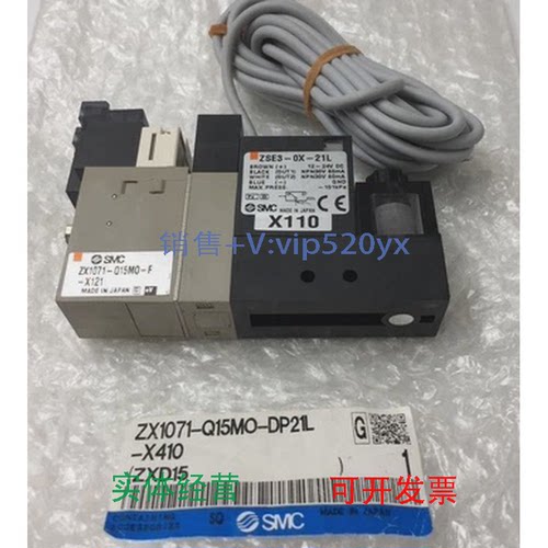 现货供应SMCZSE3-0X-21LZSP1-B0XZX100-K35LZB-D21L-X117
