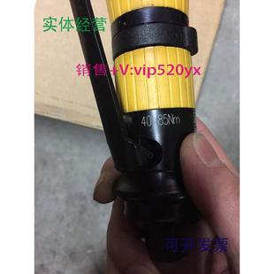 现货供应阿特拉斯LTV38R85 ABLTV38 13弯头气动扳手阿特拉斯手持式