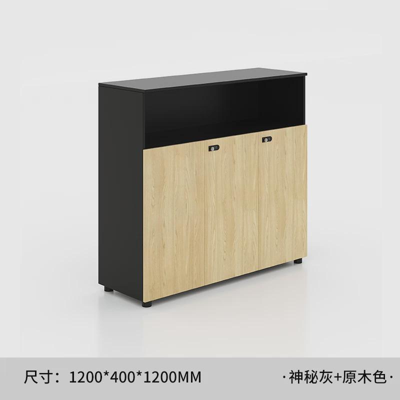 矮柜办公室文件柜储物柜木质隔断文件柜子带密码锁档案资料办公柜