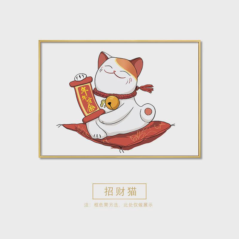 日式招财猫总开关挂画遮挡配电箱电表箱装饰画免打孔电闸创意壁画图片