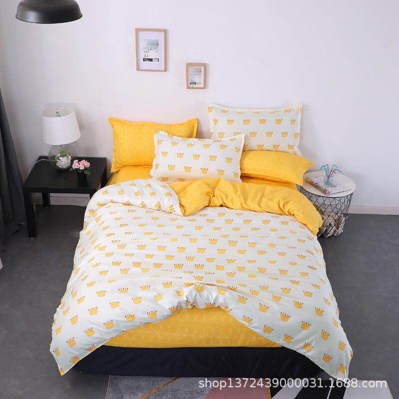 南通家纺新款床上用品销批发芦荟棉网厂家家纺1.8米四件套工厂价