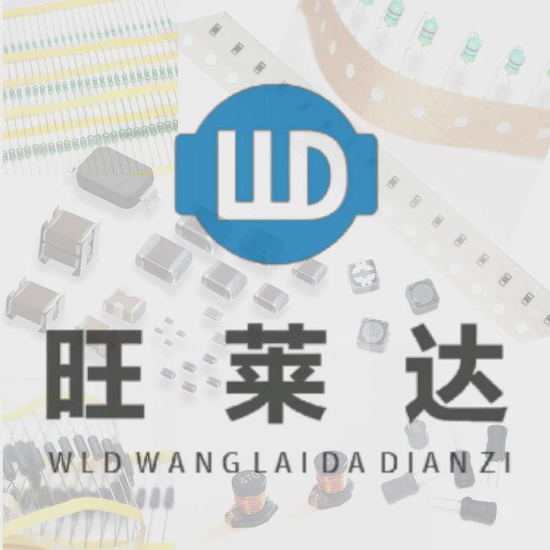 工字电感8*10100MH粗线大电流工字型电感0810插件绕线线圈电感器