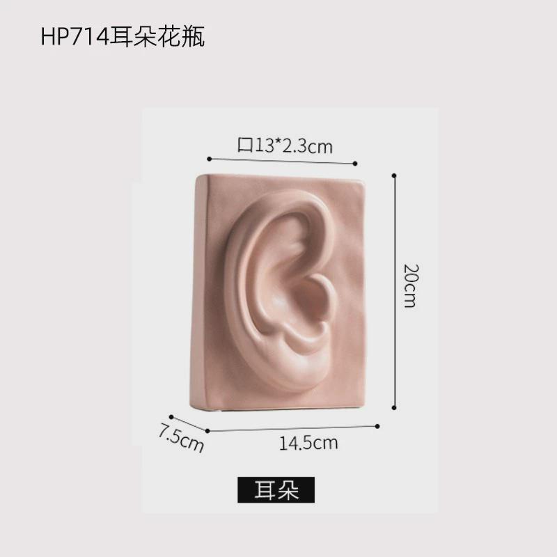 陶瓷花瓶摆件客厅插花抽象艺术电视柜玄关餐桌北欧家居装饰品花器