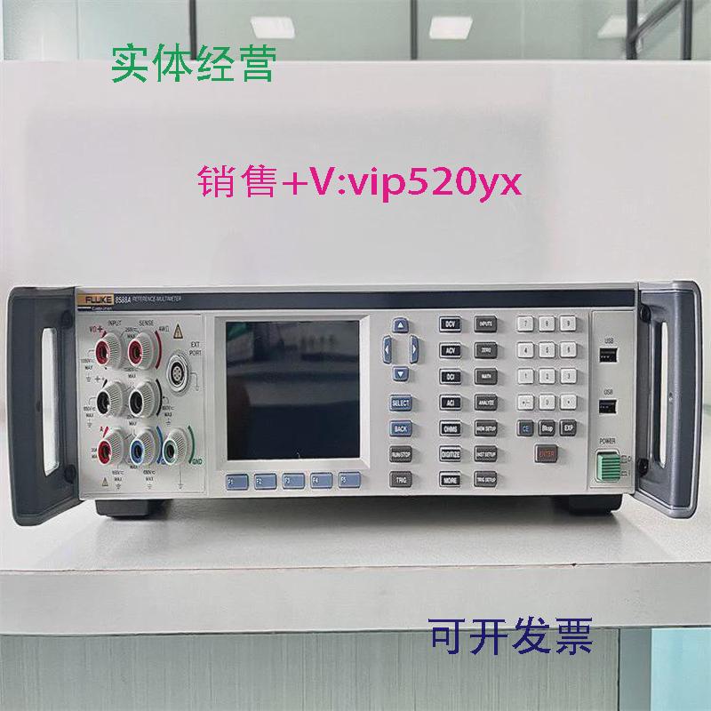 现货供应租售Fluke福禄克8588A8808A8845A万用表回收维修