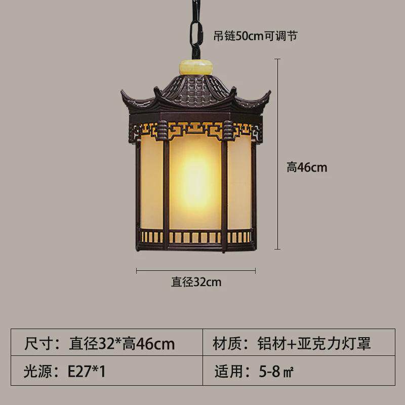 户外防水吊灯创意复古阳台走廊过道葡萄架灯室外新中式庭院凉亭灯