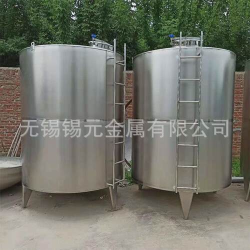 不锈钢储罐厂家供应316l密封储液罐双层保温储存罐储罐卧式化工立