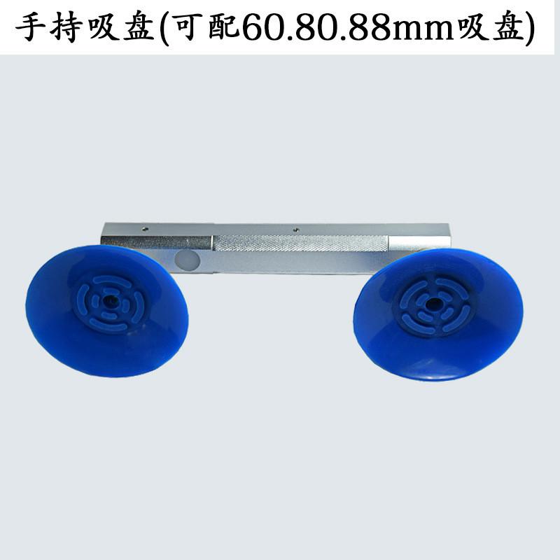 手持真空吸盘液晶屏/器液晶显示屏吸取led手动真空吸盘两爪