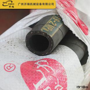 优质耿力16米18米空压机连接风管耐老化胶管橡胶耐磨阻燃保护套管