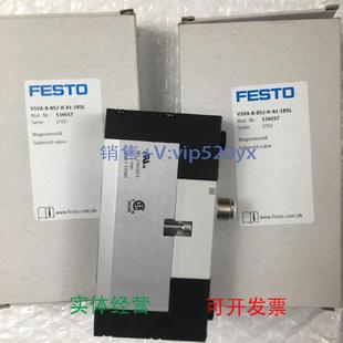 现货供应FESTO电磁阀VSVA 1R5L534557全新现货 B52