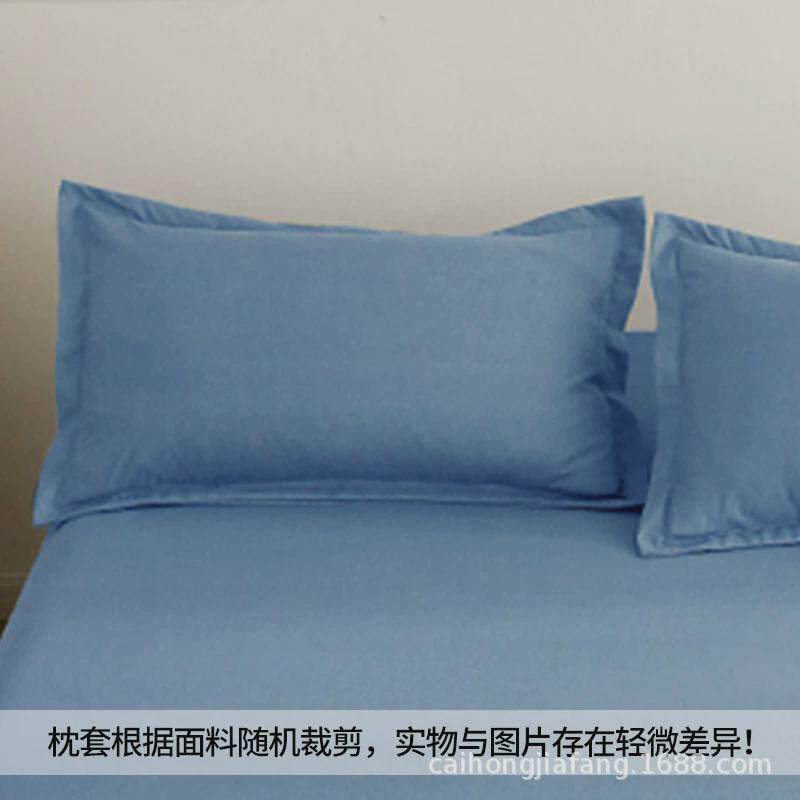 枕套一对装单个48x74cm枕芯套纯色水洗棉ins风夏天内胆套宿舍单人
