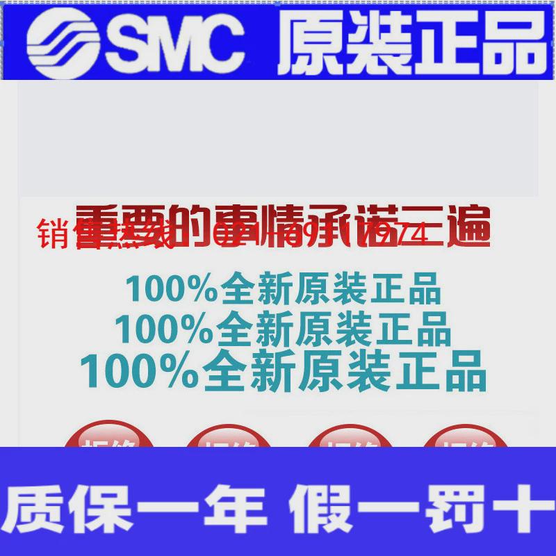 订货连接（你这个的都可以拍想要）其他预订直接备注就好