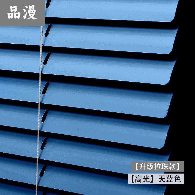 厨房厕所百叶窗帘免打孔卫生间办公室卧室电动铝合金遮光升降卷帘