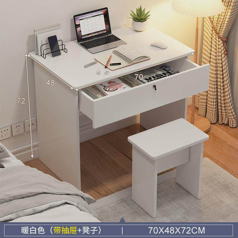 办公桌小尺寸书桌带抽屉小桌子带锁学生写字台桌椅一套装家用卧室
