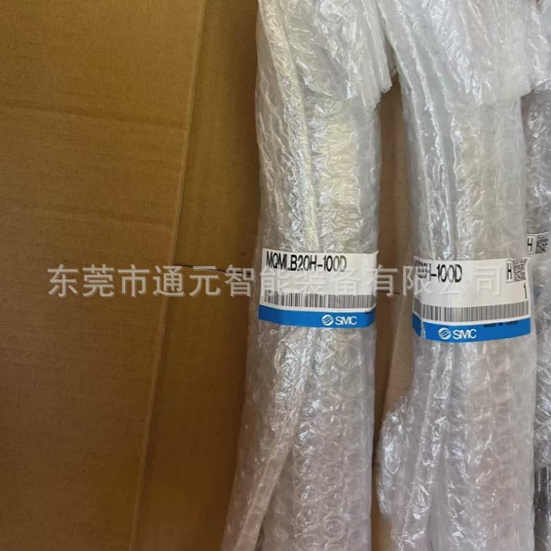 摩擦低smc气缸mqmlb10-20-25-15-20d-30d-45d-60d-75d-100dmqmld