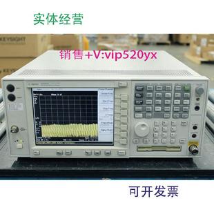 现货供应出售回收Agilent安捷伦N9020B信号与频谱分析仪10Hz至50G
