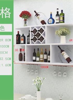 hn$红酒格架现代简约壁挂酒柜酒架墙上置物架菱形酒格餐厅挂壁挂