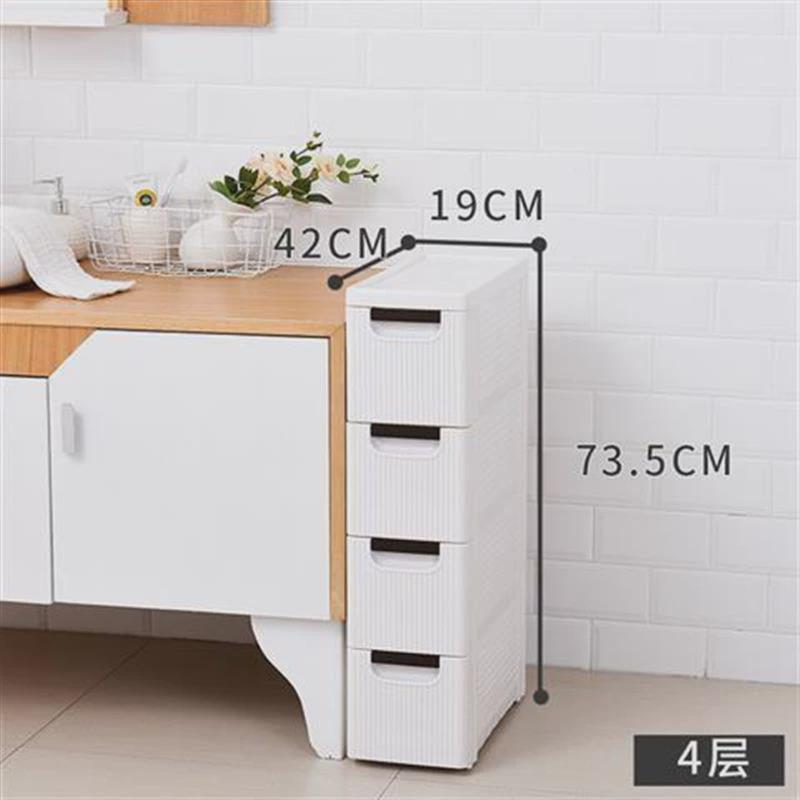 19cm宽厨房抽屉式储物柜夹缝收纳柜缝隙置物架卫生间窄架包邮
