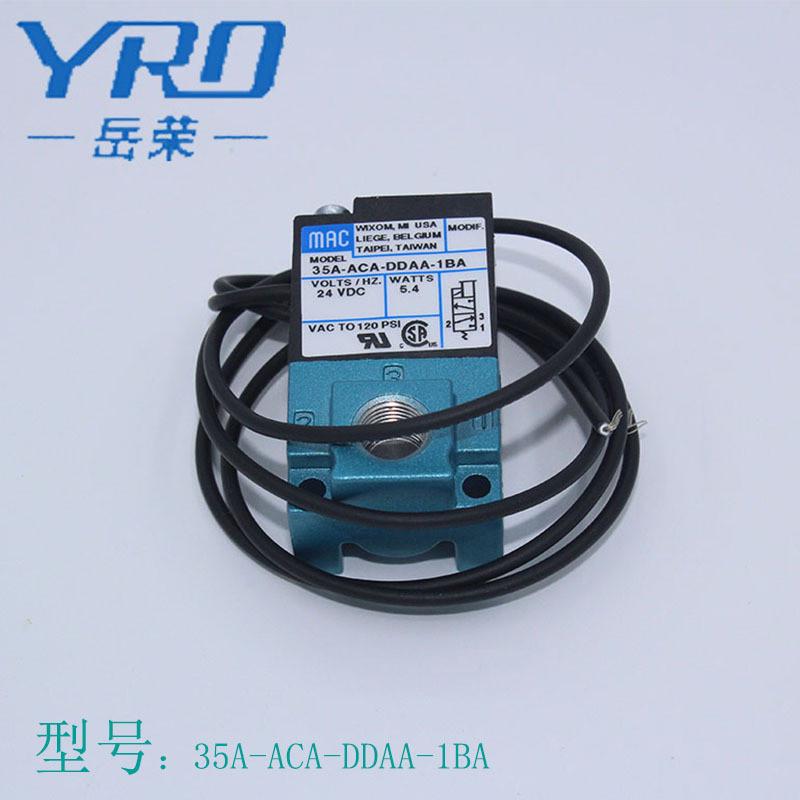 热销原装美国mac电磁阀35a-aca-ddaa-1ba/DDFA/DFFA/DAAA/DAAA/DF