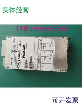 现货供应开关模块Vega900电源V9001WD成色好，议价源头货