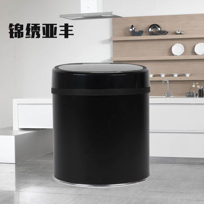 外贸客厅卫生间智能垃圾桶卧室欧式不锈钢家用感应式垃圾桶外贸