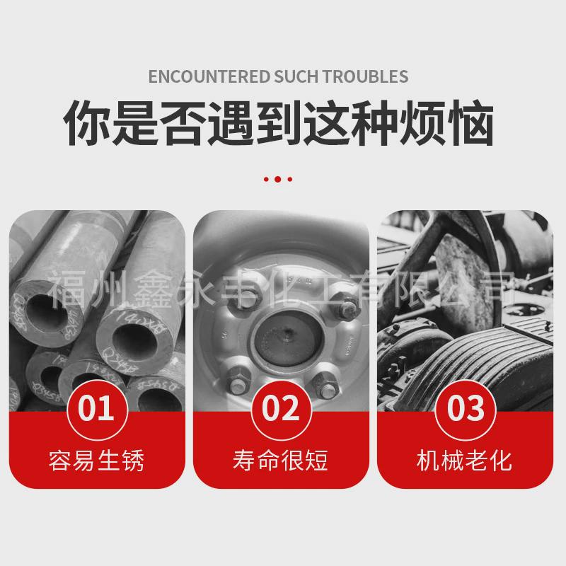 18翻新实惠桶装镀铬喷漆轮毂改色亮银升镀铬快干漆比自喷漆更实惠