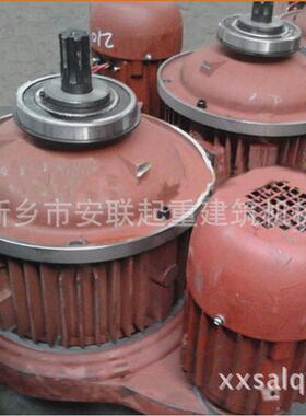 MD/ZDS14.5/0.4KW-4双速锥形电机锥形电动机起重电机