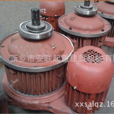 MD/ZDS14.5/0.4KW-4双速锥形电机锥形电动机起重电机