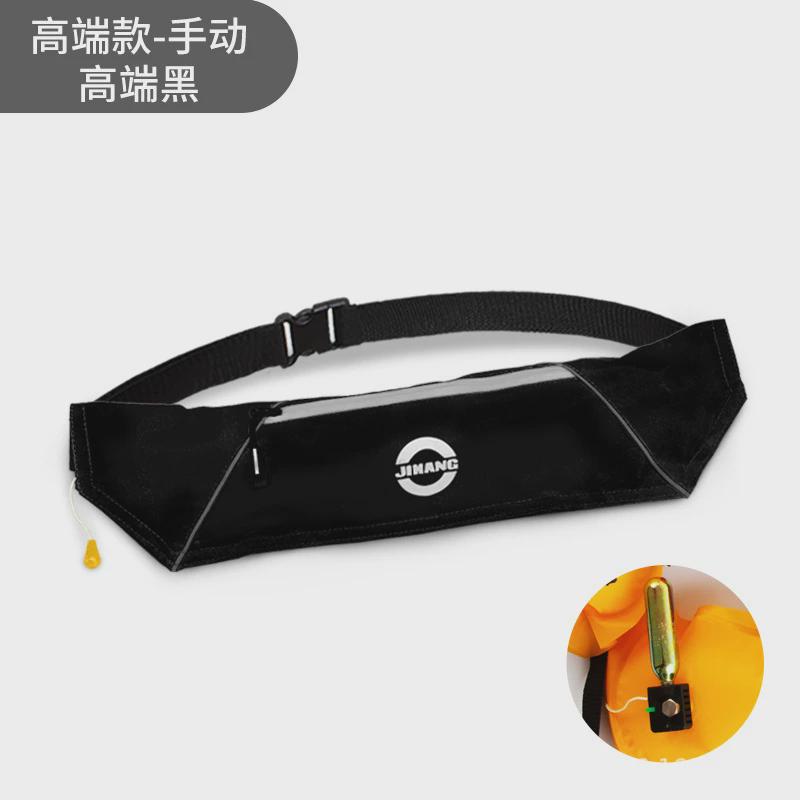 吉充气便携式自动航救生腰带大浮力成人钓鱼车载救生圈厂家直销