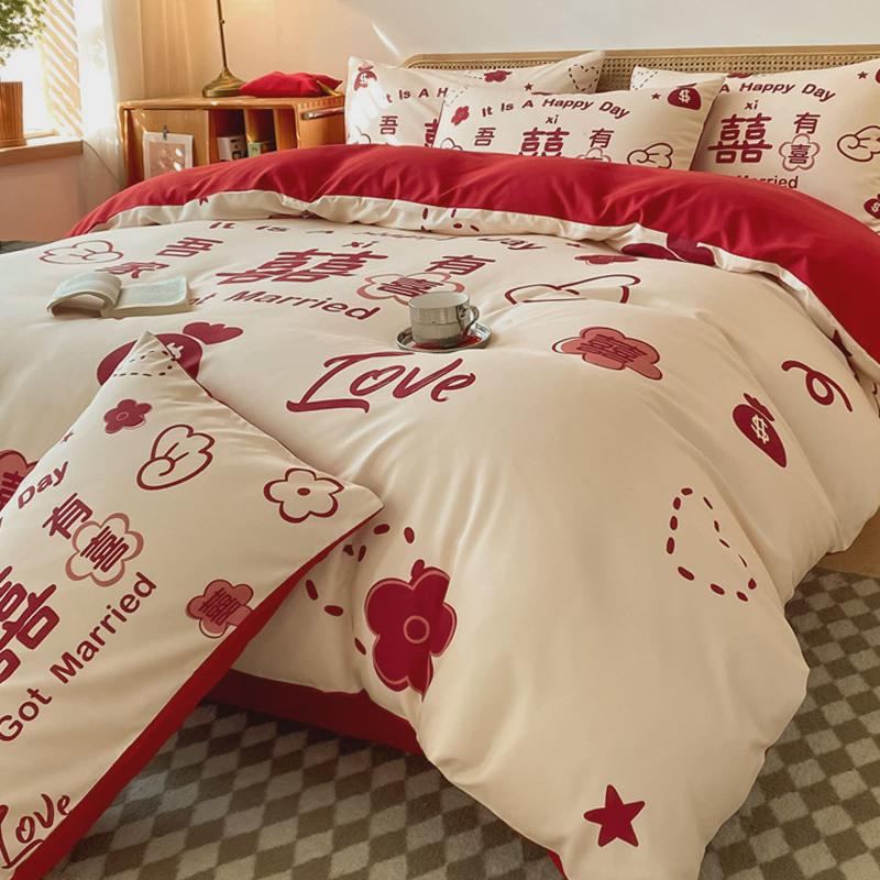结婚床上用品四件套婚庆大红色婚房喜被磨毛床单被罩婚礼陪嫁被套