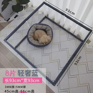 宠物透明围栏狗笼子栅栏室内室外防越狱自由组合可拼接中小型加重