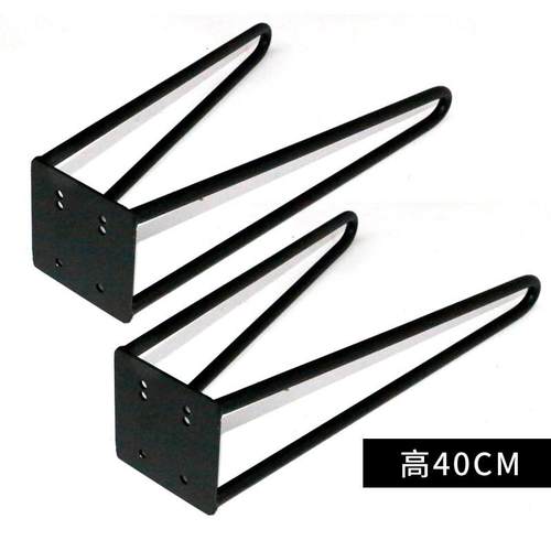 滑板凳子腿创意改造铁艺造型摆设40cm金属组装凳子diy