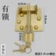 门扣锁鼻挂 家用移门插销门栓门锁纯铜式 ll中式 木门铜锁扣搭扣老式