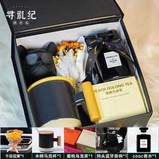 节日礼品高级轻奢古典精致男女通用实用节日生日伴手礼礼品