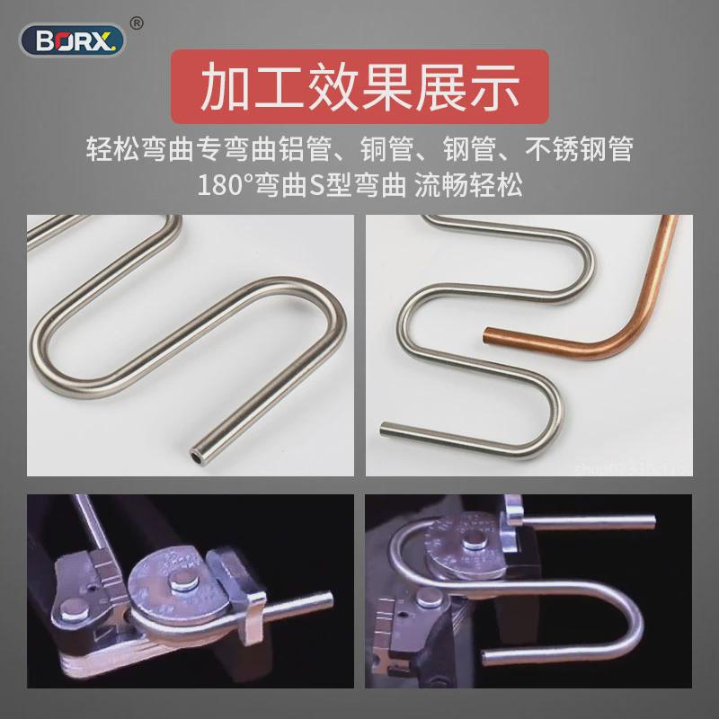 厂家直销手动不锈钢管弯管器铝管铜管折弯机省力仪表管弯管机工具