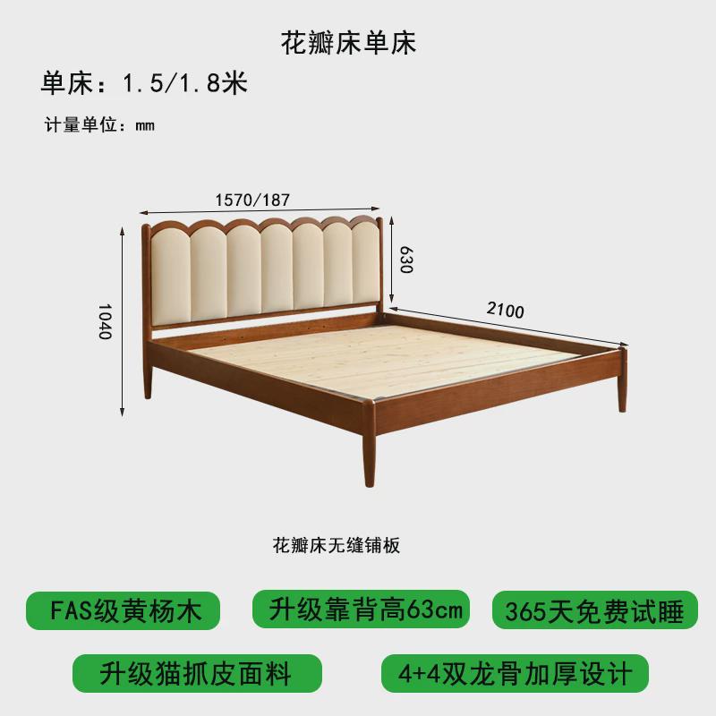 古风主卧实木储物床中复古风小户型双人床1.8米/1.5米黄杨木软包