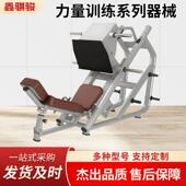 健身器材深蹲商用蝴蝶机坐式 推胸拉jian大腿泰诺背训练器大小飞鸟