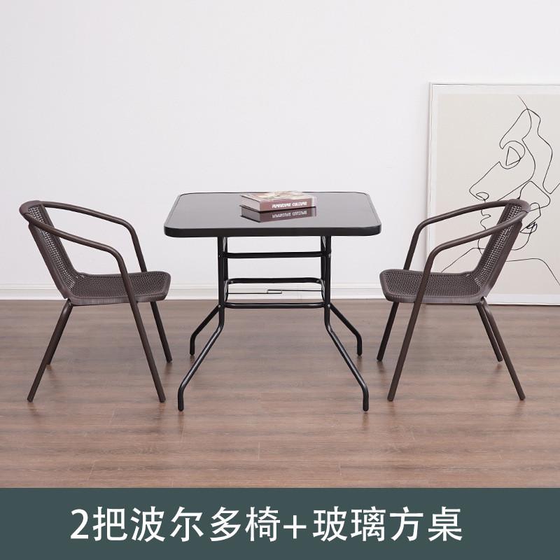 户外桌椅带伞室外椅子露天休闲阳台小茶几铁艺庭院藤椅三件套定制