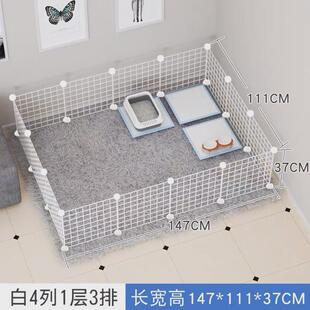 宠物狗狗围栏diy猫笼铁网栅栏室内自由空间创意笼子狗笼狗隔离门