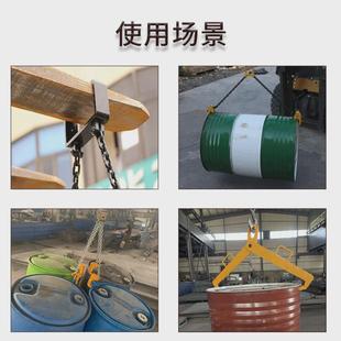铁塑两用款 热销厂家定制模锻油桶吊钳叉车油桶夹钳两爪四爪鹰嘴款