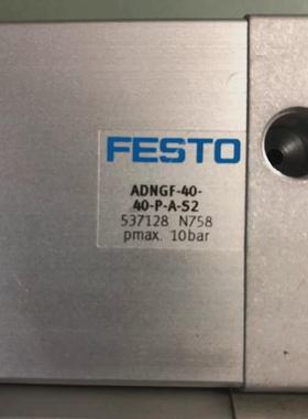 热销费斯托气缸包邮-12-30-p-a63缸径气动元件紧凑型机械现货adng