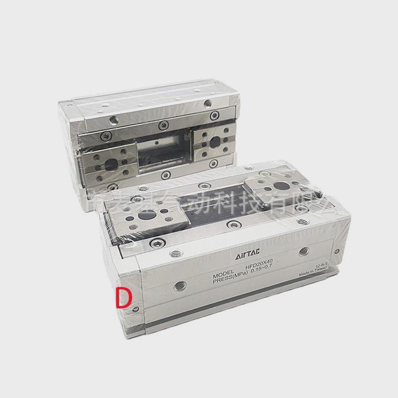 亚德客气缸气动薄型手指hfd8/12/16/20/25*8x10/15/25/30/40/50