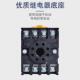 可调循环数显时间继电器dh48s通电延时延迟控制延时器220v无限24v