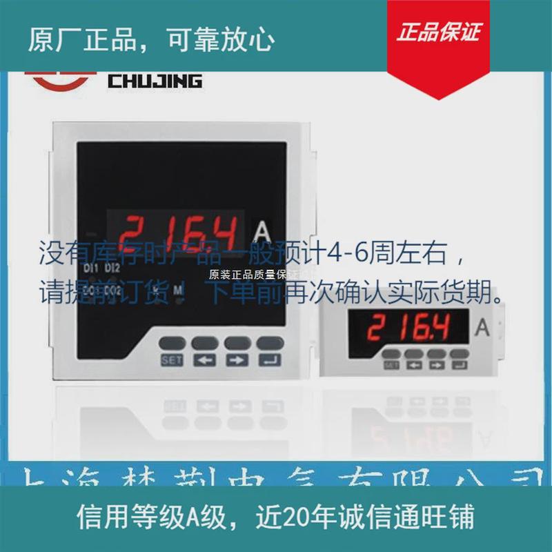 确认祺电子27048v220v单相acdc24vac80380v部分现货下单前云库存