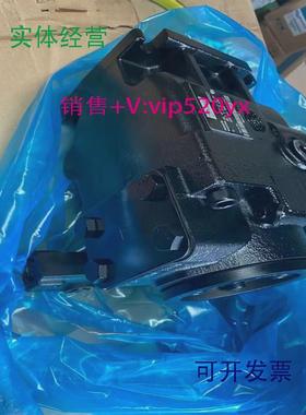 现货供应丹佛斯液压泵42L41DE1A602B3G2FNA2828BAANNNNNN柱塞泵83