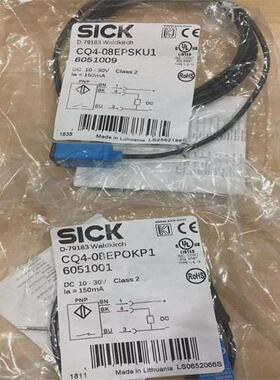 热销货期短SICK安全光栅C4C-SC06030A10000