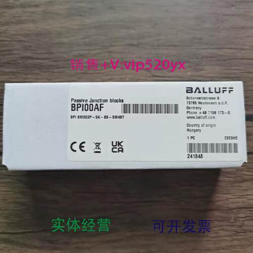现货供应全新巴鲁夫BPI00AF传感器BPI6M303P-5K-B0-SM48T现货