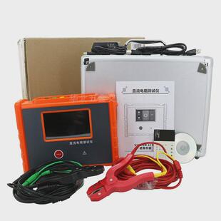 接地导通贯通测试仪直流电阻测试仪流电阻快速测试仪导通测试仪