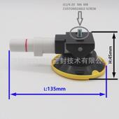 3inch3pdr75mm汽车凹陷修复工具 真空吸盘无痕车身修复吸盘