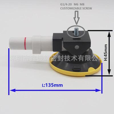 3inch3”75mm汽车凹陷修复工具pdr真空吸盘无痕车身修复吸盘